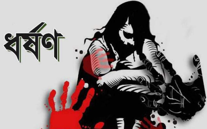 বাংলাদেশে দুইজনকে ধর্ষণ, অর্ধডজন শিশুকে শ্লীলতাহানির দায়ে গ্রেফতার করা হয়েছে মাদ্রাসার প্রধান শিক্ষককে