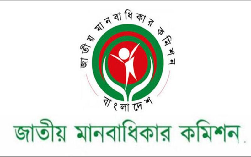 ২০২৩ সালে দেশে ধর্ষণের শিকার দুই শতাধিক শিশু