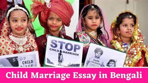 বাল্যবিবাহ কীভাবে আমেনার জীবনের গতিপথ বদলে দিয়েছিল
